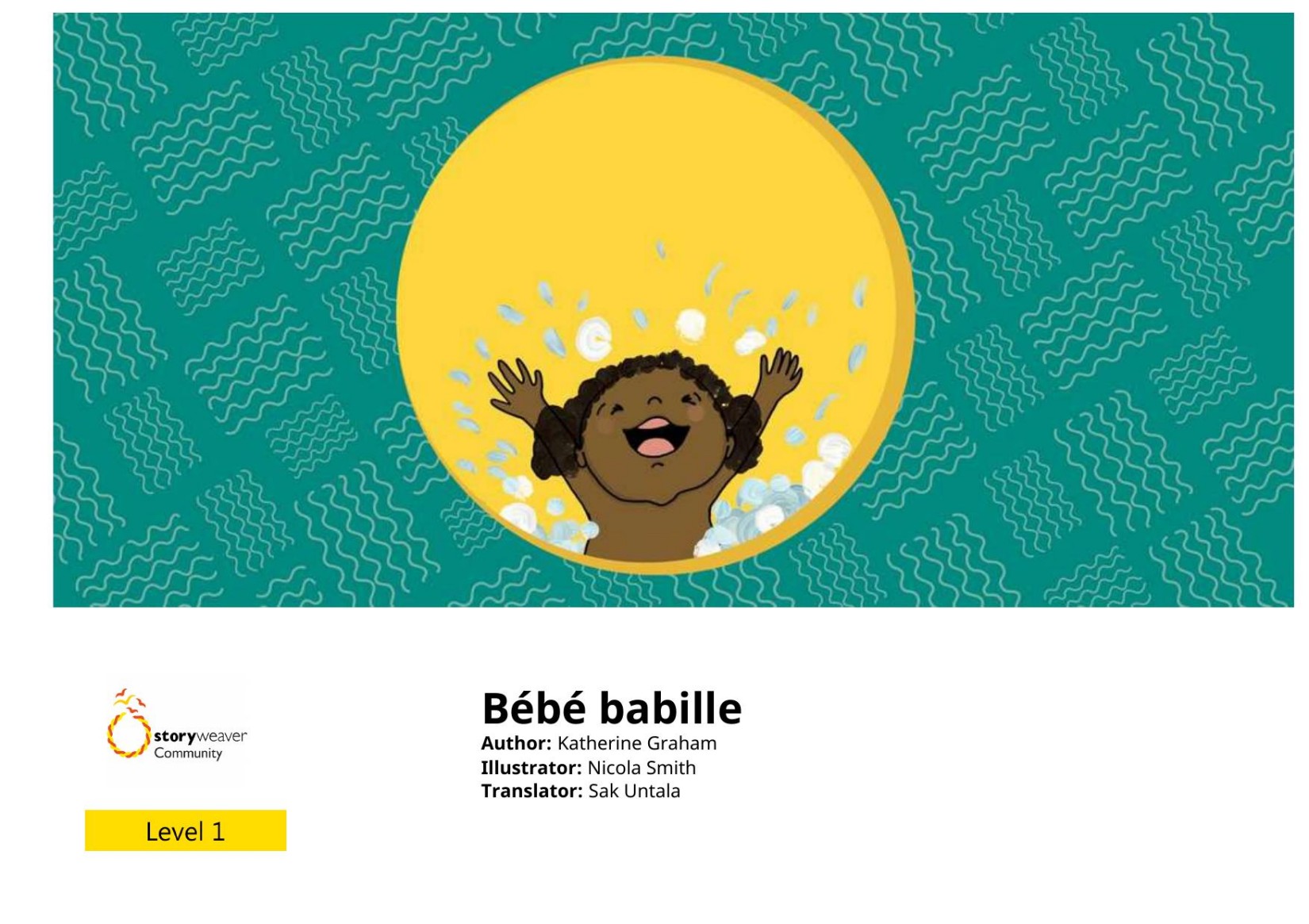 ebook image