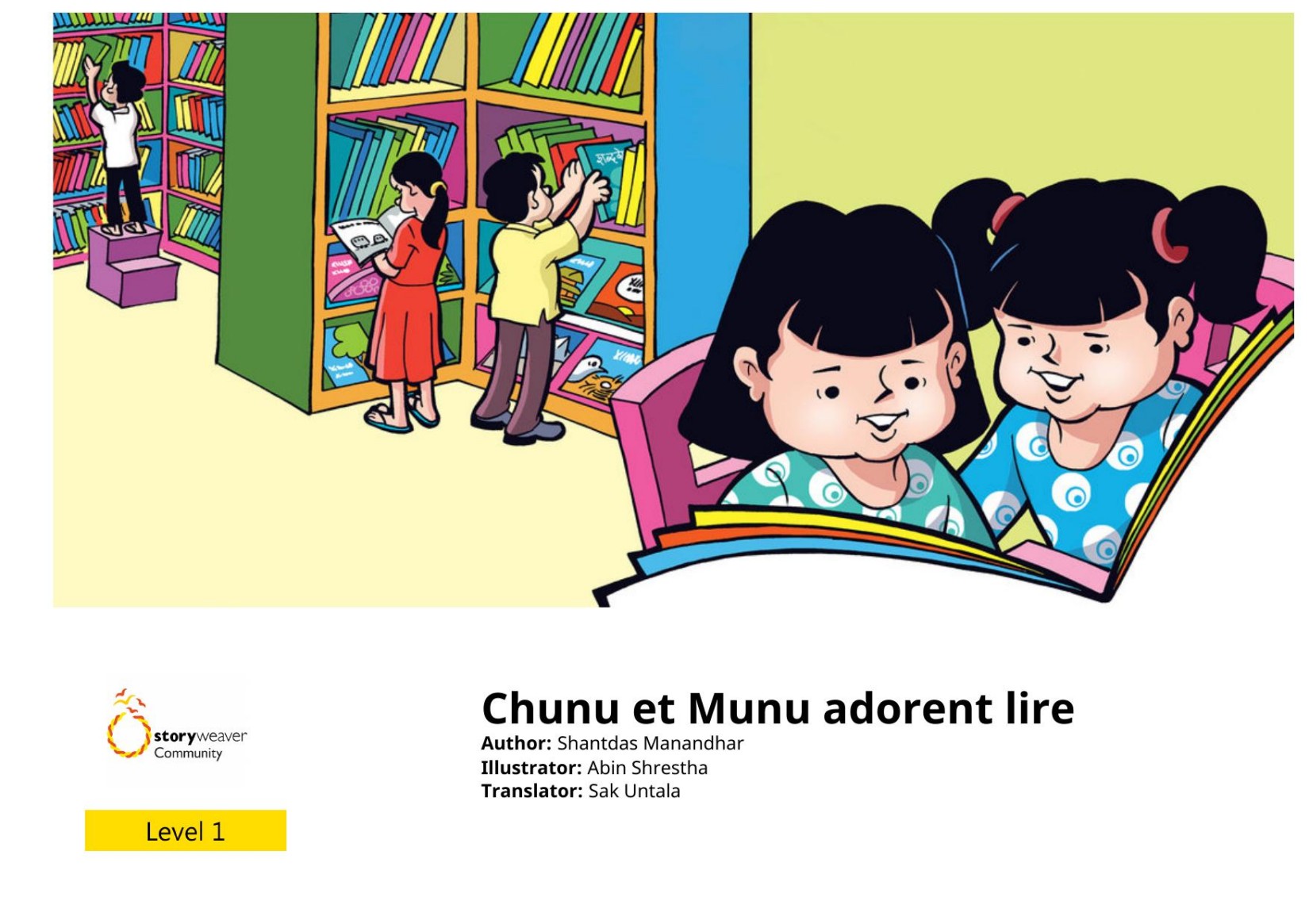 ebook image